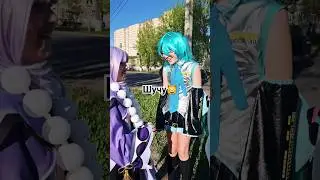Съешь чеснок🧄 Угадай моё имя💰