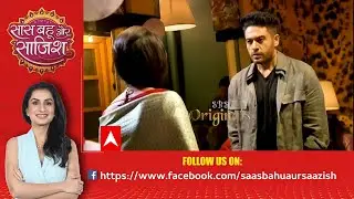 Anupamaa: OMG! आद्या की बिगड़ती तबियत को लेकर क्या अनुपमा कर पाएगी अनुज की मदद? 