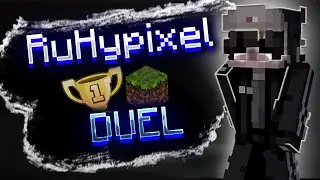RuHypixel Duels | Pirate Copy Of Hypixel | Asmr