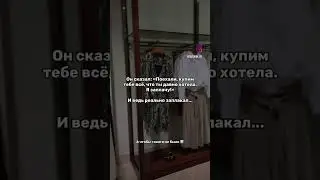 Бренды #shorts