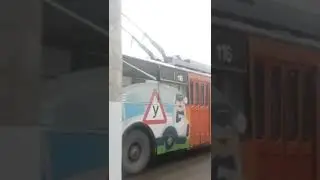 Владимирский учебный троллейбус ВМЗ-170.