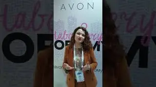 Работа онлайн в AVON. Работа из дома. Заполни Анкету www.avon-123.ru