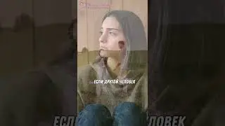Что такое любить свою Душу?АллаХодулинаПрепелица #истиналюбви #ценность #душа #энергия