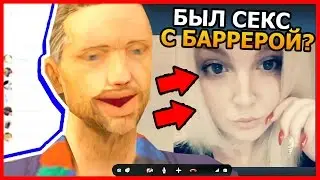 НОВЫЙ ГЛАВНЫЙ АДМИН DIAMOND RP AMBER! ИНТЕРВЬЮ! GTA SAMP