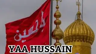 31 August 2019
