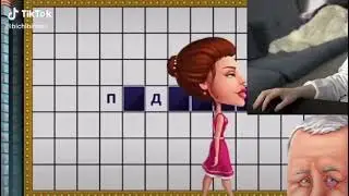бан момент гаечка