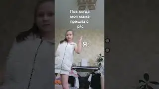 :\