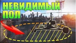 RUST - 15 ЛАЙТОВЫХ БАГОВ, КОТОРЫЕ НЕ ЛОМАЮТ ГЕЙМПЛЕЙ