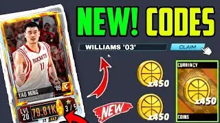 All New!⚠️ NBA 2K MOBILE CODES 2023 - NBA 2K MOBILE REDEEM CODES - CODES FOR NBA 2K MOBILE