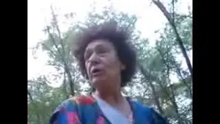 Сука блять!