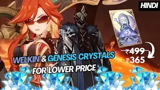 [Hindi] Get Welkin Moon & Crystals at Discounted Prices! | Genshin Impact