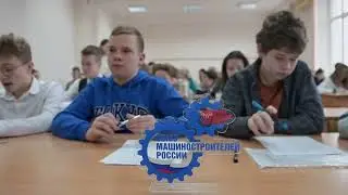 СоюзМаш 06 02 24