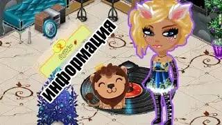 Magic channel- Новости.