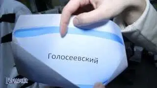 Самый веселый Новый год!
