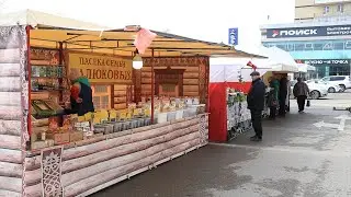 БЕЛОРУССКАЯ ЯРМАРКА В ЕССЕНТУКАХ