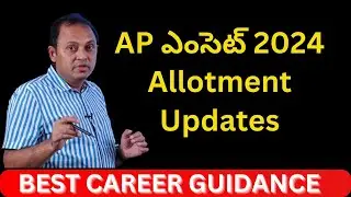 AP EAMCET 2024 Allotment Updates | Notification Details | AP EAPCET Information