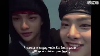 [рус.саб\rus.sub] Stray Kids - 