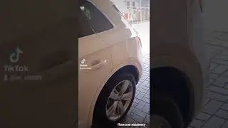 аудюха