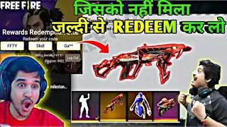 COBRA MP40 MAX REDEEM CODE TODAY | FREE FIRE REDEEM CODE 12 NOVEMBER | FF REWARD REDEEM CODE