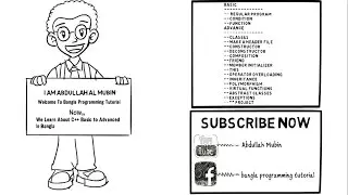 C++ bangla programming tutorial syllabus