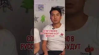 Хочешь знать еще больше фишек про китайский язык, пиши нам и записывайся на пробный урок!