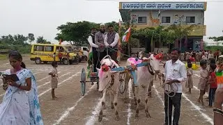 78 ನೇ ಯ ಸ್ವಾತಂತ್ರ್ಯ ದಿನಾಚರಣೆಯ ಸಂಭ್ರಮ