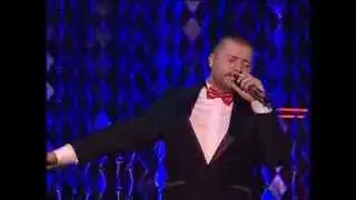 "Кто выдумал любовь?" Николо Петраш
