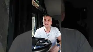 Дани нарежда яко Админите