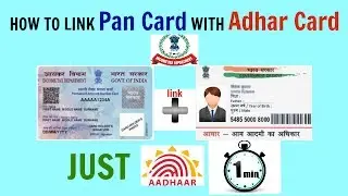 How to link PAN Card With Aadhar Card Online  Easily In 1 Minute