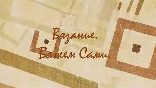 ПЛАГИАТ или БЕСсПРЕДЕЛ как бороться?