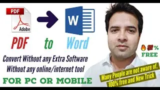 How to convert pdf to word | Pdf ko word me kaise convert kare |convert pdf to word without internet