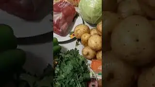 Дымляма