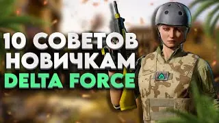 10 Tips for Beginners in Delta Force