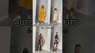 Какой любимый?🧡🤍🤎🩶 #outfit #autumn