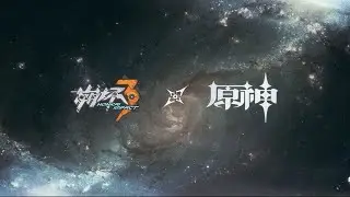 《崩坏3》4.9版本前瞻直播录像 | Honkai Impact 3rd 4.9 preview | honkai X Genshin Collab