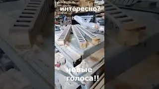 shots планки