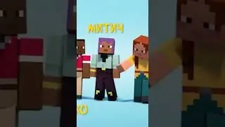 Новые скины в Майнкрафте! (Nerkin) 