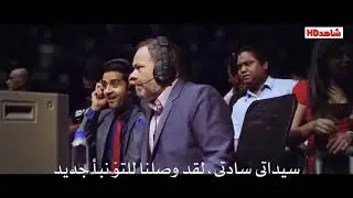 Brothers movie _(الجولة الأخيرة ( قتال الاخوة //