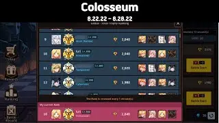 (Guardian Tales) Colosseum Week of 8.22.22 - 8.28.22
