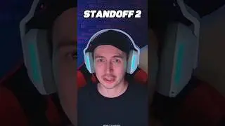 Потратил 50000 на Буст Скинов 
