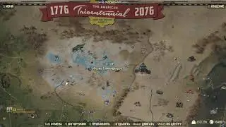 Fallout76 фарм радоленей