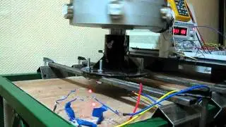 Вега запись 6