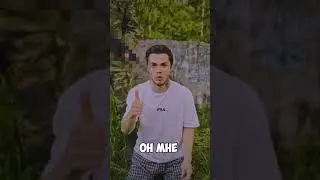 Артем граф извиняется перед кашей 😲#shorts