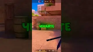 ФИШКА О КОТОРОЙ НИКТО НЕ ЗНАЕТ😱🔥 #standoff2 #со2 #w3lton #so2 #стандофф2 #saints #джентльмен #веля