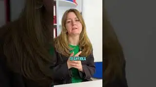 Как взломать систему ЕГЭ