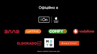 Купуй офіційний iPhone 12 mini