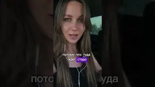 Работать или зарабатывать #психология #деньги #реализация