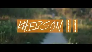 KHERSON /// ХЕРСОН