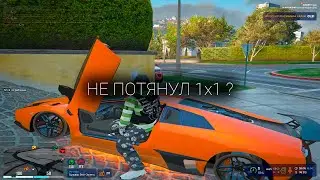 капли капают 😢💔 gta 5 rp