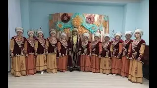 Народный коллектив ансамбль башкирской песни 
